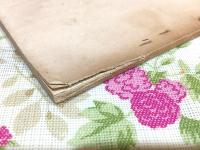 明治維新期を中心とする水産業の変遷過程と漁業法との関係並に其後の推移