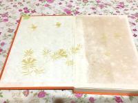 楽浪遺物と金属象嵌器物 推古会図録