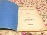 軍政公報 第1号