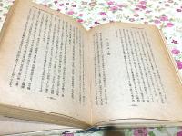 漢唐古俗と明器土偶