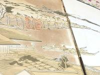 博多商工会議所五十年史