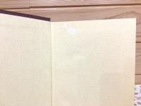 長門長府史料 全