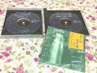 ANY NHK 朗読CD おくのほそ道 全10巻(20CD)揃