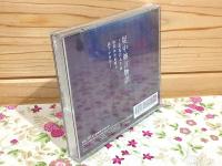 ANY NHK 朗読CD 堤中納言物語 花桜折る少将