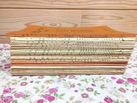 数芸パズル 24冊セット