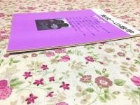 高校への数学 1977年11月号