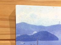 徳山近辺 古跡さがし