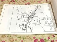 徳山近辺 古跡さがし