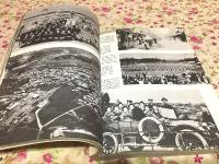 山口県の昭和史 明治・大正・昭和100年の記録 別冊1億人の昭和史 維新の原動力 防長人物誌