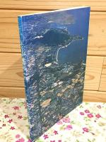 ふるさと東岐波