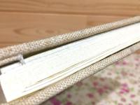 歴史の道調査報告書 山陽道
