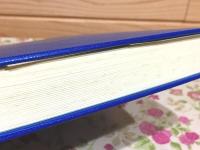 旭村昭和戦誌