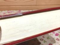 山口歩兵第四十二連隊史
