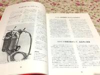 ヒットするアイデア情報