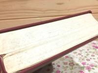 現代学校図書館事典