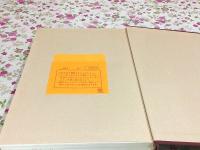 現代学校図書館事典