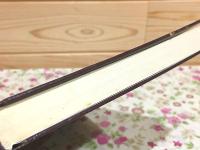 心理学・社会心理学に関する10年間の雑誌文献目録
