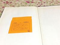 Dress Pattern makingの研究