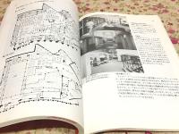 見た聞いた撮ったアメリカの公共図書館 : サービスとその建築