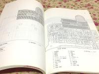 見た聞いた撮ったアメリカの公共図書館 : サービスとその建築