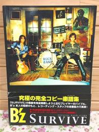 B'z SURVIVE Official Band Score
