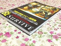 B'z SURVIVE Official Band Score