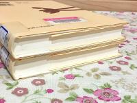 杉 ものと人間の文化史 全2巻揃 149-1・2