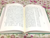 現代の政治意識 上下2冊 ヤスパース選集15・16
