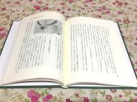 幼児造形教育論 : 三系論を中心として