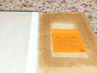 洋風家庭料理