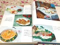 洋風家庭料理