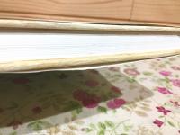 ふるさと読本 右田