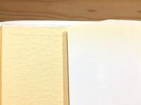 ふるさと読本 右田