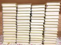 完訳日本の古典 全58巻＋別巻2 計60冊揃