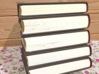 プロティノス全集 全4巻＋別巻1 計5冊揃