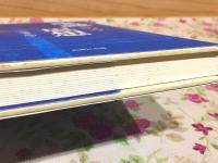 唯識という思想 : 心の深層を開く