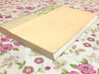 第二奇兵隊書記 芥川義天