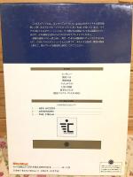 野呂一生ギターテクニック カシオペア オリジナルマイナスワンCD付き