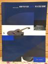 How to Play Guitar in a Big Band ビッグバンドでギターを弾く方法
