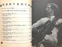 リー・リトナー・ギター・テクニック3 クロスオーバー・ギタリストの研究11