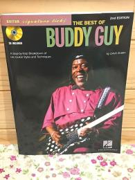 The Best of Buddy Guy A Step-by-step Breakdown of His Guitar Styles and Techniques バディ・ガイ