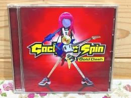 CD Gacharic Spin Gold Dash 通常盤 