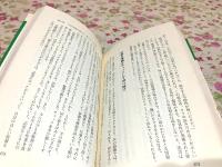 株の情報 集める 活かす 儲ける