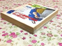 登山用具百科　山と渓谷 臨時増刊 山行形態別用具選び方・使い方 カタログと知識 全国有名登山用具店案内