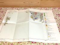 現存植生図 宇部 配置図 山口県 福岡県 第2回自然環境保全基礎調査（植生調査）
