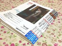 TACTICS シミュレーションゲームマガジン 月刊タクテクス No.66・72・74・76の4冊セット
