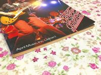 ギタースコア スティーブルカサー2 スーパーロックギタリスト21
