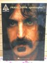 フランク・ザッパ アポーストロフィー　FRANK ZAPPA apostrophe(')