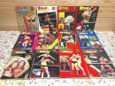 プロレス&ボクシング 1971年 12冊セット