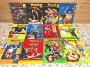 プロレス 1973年 12冊セット 